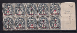 D 777 / LOT N° 157 BLOC DE 10 NEUF** COTE 10€ - Collections