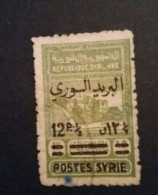 SYRIA SYRIE 1947 TAXE FISCAL CONSULAIRES 12 1/2 PLATES OUT OF 15 PLATES GREEN ERROR SY - Syria