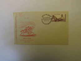 INDIA MUKER FDC 1970 - Other & Unclassified
