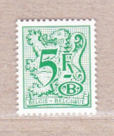 1980 Nr S80** Zonder Scharnier.Heraldieke Leeuw - Mint