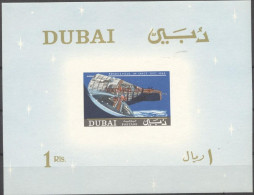 Dubai 1967, Rendevous In Space, Overp. Success Faid Of Gemini Flight, BF IMPERFORATED - Asia