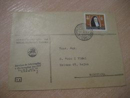 LISBOA 1959 To Barcelona Spain Leonor Queen Royalty Cancel Cover PORTUGAL - Briefe U. Dokumente