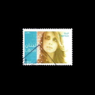 Libanon / Lebanon / Liban: 'Fairuz [Nuhād Ḥaddād], Sängerin, 2011' / 'Singer – Comédienne', Mi 1533; Yv 482; SG 1513 Oo - Lebanon