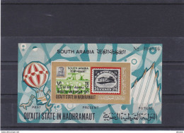 ADEN QU'AITI HADRAMAUT 1967 TIMBRE SUR TIMBRE AMPHILEX ND Michel Bl 6B NEUF** MNH Cote 70 Euros - Yemen