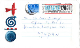 76583 - Niederlande - 1997 - 120c GAAerogramm M ZusFrankatur SITTARD - ... -> Japan - Cartas & Documentos