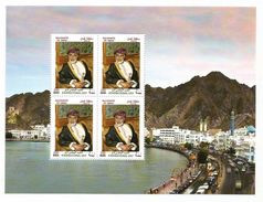 2013 Oman  National Day Sultan Tourism Views Complete Set Of 3 Sheets  MNH - Omán