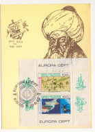 Turkish Cyprus Zypern Chypre Cipro " 1983 Piri Reis Europa Cept " Maximum Card - 1983