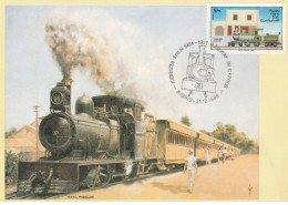 Turkish Cyprus Zypern Chypre Cipro " 1986 Train Railways " Official Maximum Card - Autres & Non Classés