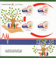 2018 Oman Adolescent And Youth Health  Souvenir Sheet  MNH - Omán