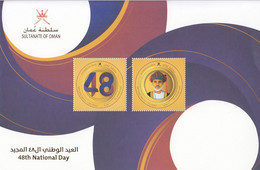 2018 Oman 48 National Day Sultan  Souvenir Sheet  MNH - Omán