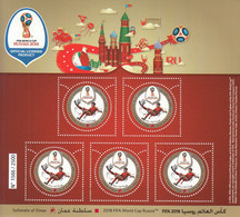 2018 Oman World Cup Football Russia  Souvenir Sheet  MNH - Oman