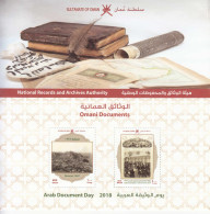 2018 Oman Arab Document Day Archives Zanzibar  Souvenir Sheet  MNH * Crease To Top Right Corner* - Omán