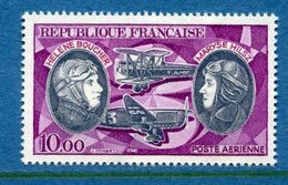 France - Poste Aérienne - YT PA N° 47 ** - Neuf Sans Charnière - 1972 - 1960-.... Neufs