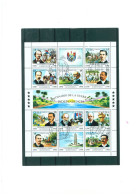 CUBA : Centenaire De La Guerre D'indépendance :Y&T : 3766o à 3775 O - Used Stamps