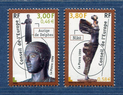 France - YT Service Nº 120 Et 121 ** - Neuf Sans Charnière - 1999 - Nuovi