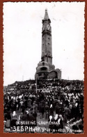 SERBIA-MACEDONIA, KUMANOVO, MONUMENT TO THE DEAD FIGHTERS IN THE BALKAN WARS, 1937 RARE!!!!!!!! - Serbie