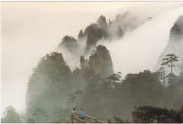 CINA - CHINA - CHINE - POST CARDS - CARTOLINA - MONUNT HUANGSHAN - China