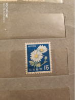 Nippon	Flowers (F85) - Used Stamps