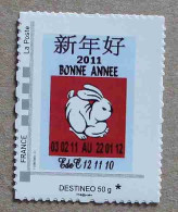 P2-T4 : Destineo 50 G  Seuil 2 (Étoile ASTÉRISQUE) - Bonne Année 2011, Année Du Lapin (autocollant / Autoadhésif) - Unused Stamps