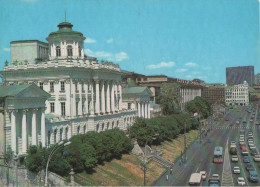 120805 - Moskau - Russland - Lenin Library - Russia