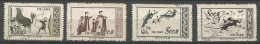 CHINE N° 943 + N° 944+ N° 945+ N° 946 OBLITERE - Gebraucht