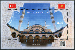 Turkey 2020. Mosque (MNH OG) Souvenir Sheet - Nuevos