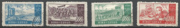 CHINE N° 947 + N° 948+ N° 949+ N° 950 OBLITERE - Used Stamps