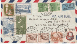 Japan Giappone 1956  - Postal History  Postgeschichte - Storia Postale - Histoire Postale - Storia Postale