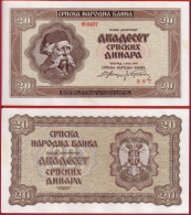 Yugoslavia-20 Dinara 1941 UNC P-25 - Joegoslavië