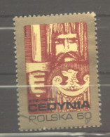 Postzegels > Europa > Polen > 1944-.... Republiek > 1971-80 > Gebruikt  2158 (12070) - Used Stamps