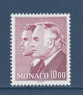 Monaco - YT N° 1519 ** - Neuf Sans Charnière - 1986 - Neufs