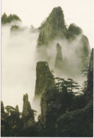 CINA - CHINA - CHINE - POST CARDS - CARTOLINA - MONUNT HUANGSHAN - Chine