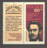 Postzegels > Europa > Polen > 1944-.... Republiek > 1971-80 > Gebruikt  2158 (12071) - Used Stamps