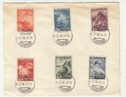 Austria 1938 Air Mail Stamps Postmarked On Letter Cover Not Posted B240401 - Usati