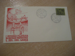 LISBOA 1956 Faculty Of Medicine Faculté De Medecine Cancel Cover PORTUGAL - Medicina