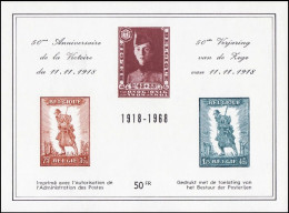 E108** - 50e Anniversaire De La Victoire Du 11/11/1918 / 50e Verjaardag Van De Zege Van 11/11/1918 - WO1