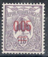 Nvelle CALEDONIE Timbre-Poste N°126** Neuf Sans Charnière TB Cote : 1€50 - Neufs