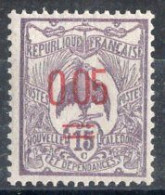 Nvelle CALEDONIE Timbre-Poste N°126** Neuf Sans Charnière TB Cote : 1€50 - Ongebruikt