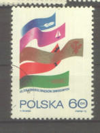 Postzegels > Europa > Polen > 1944-.... Republiek > 1971-80 > Gebruikt  2200 (12077) - Gebraucht