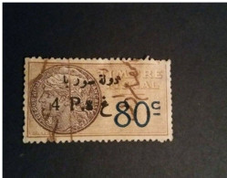 STAMPS Syrie Syria 1925 TAXE FISCAL 4 PLATES ON 80 CENT BROWN MUCH RARE - Syrië