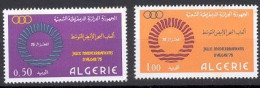 Année 1975-N°604/605 Neufs**MNH : Jeux Méditerranéens D'Alger - Algérie (1962-...)