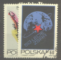 Postzegels > Europa > Polen > 1944-.... Republiek > 1971-80 > Gebruikt  2209-10 (12081) - Oblitérés