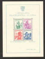 YUGOSLAVIA - MNH BLOCK - COSTUMES - PHILATELISTIC EXHIBITION - 1937. - Unused Stamps