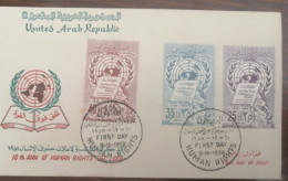 SYRIE سوريا HUMAN RIGHTS 1958 FIRST DAY COVER - Syrie