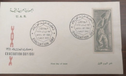 SYRIE سوريا EVACUATION DAY 1961FIRST DAY COVER - Syrien