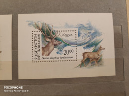 1993	Uzbekistan	Animals (F85) - Uzbekistán