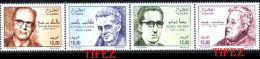 Année 2008-N°1493/1495a Neuf**MNH : Écrivains Algériens : Dont Timbre Retiré (timbres Se Tenant Horiz.) - Argelia (1962-...)