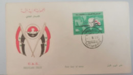 SYRIE سوريا SYRIA Regular Issue DAMASCUS 1959 FIRST DAY COVER - Siria