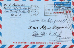 TIMBRES AMERIQUE ETATS UNIS AEROGRAMME NEW YORK 1959 24 JANVIER - 2c. 1941-1960 Lettres