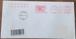 China Cover ""Mudu Corridor Bridge" (Suzhou, Jiangsu) Postage Machine Stamped With The First Day Actual Delivery Seal - Enveloppes